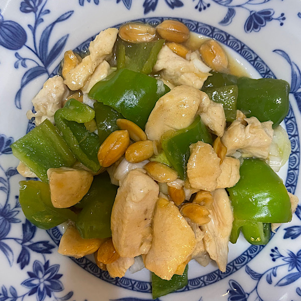 Chicken and Green&nbsp;Peppers