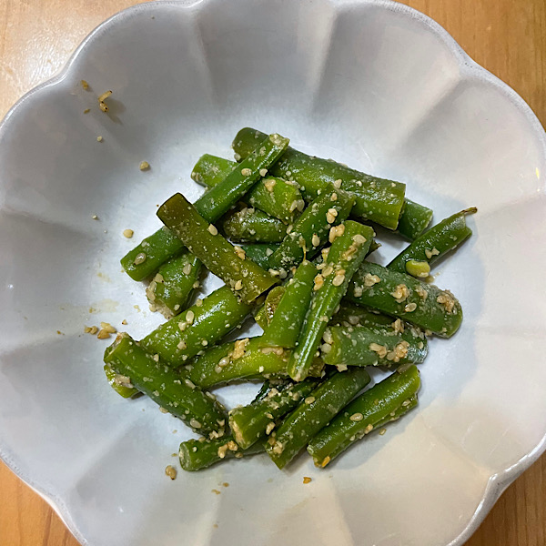 Green Bean Gomaae