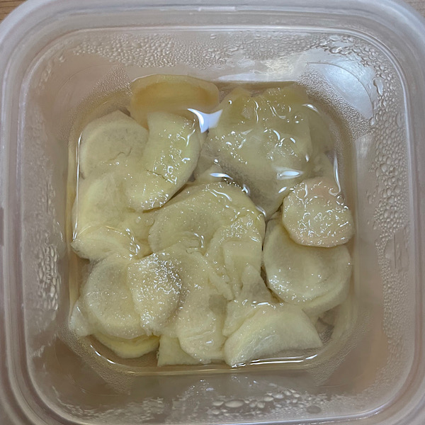 Pickled Ginger