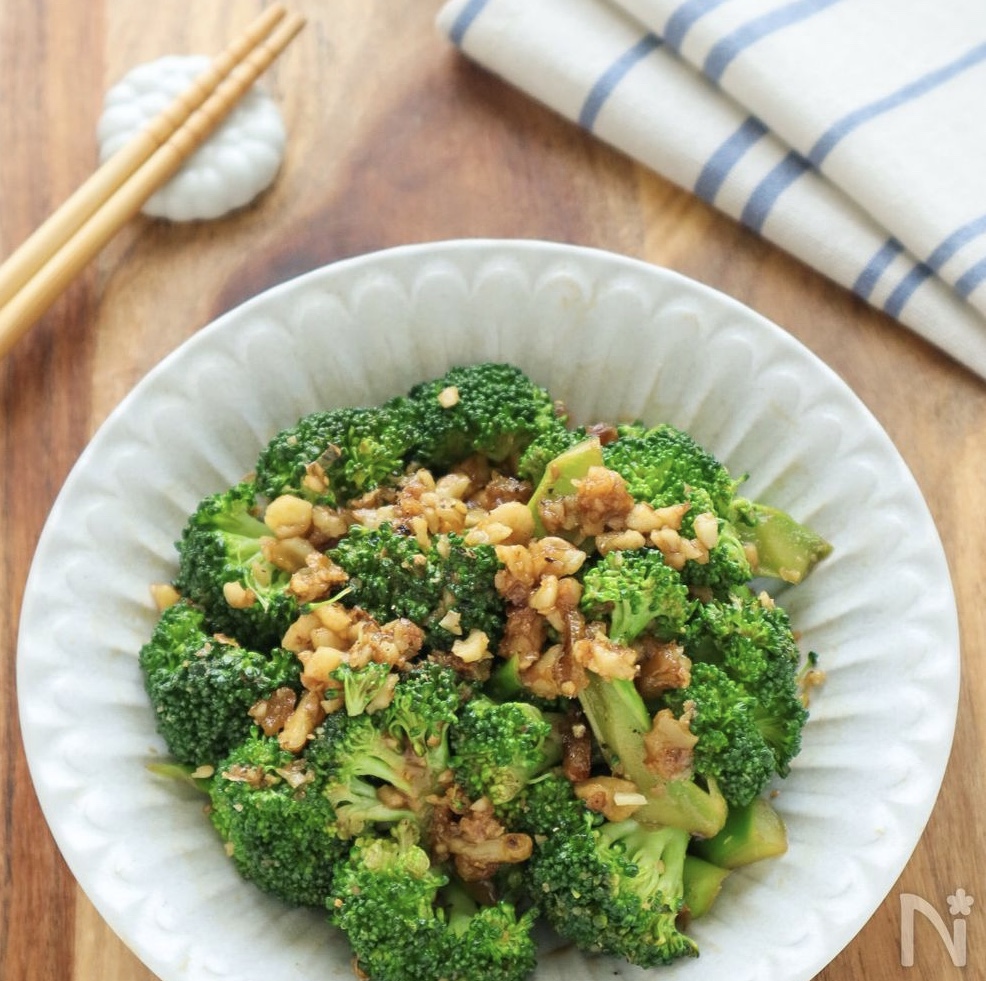 Broccoli with Walnuts