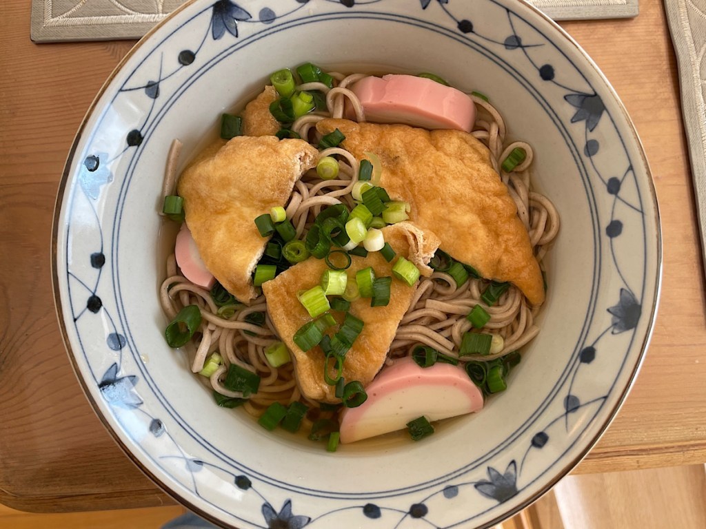 Abura Age Soba