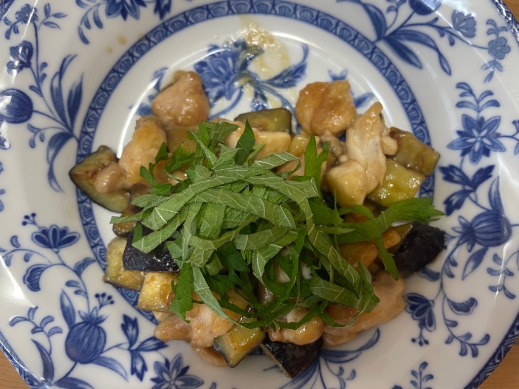 Chicken and Eggplant&nbsp;Teriyaki