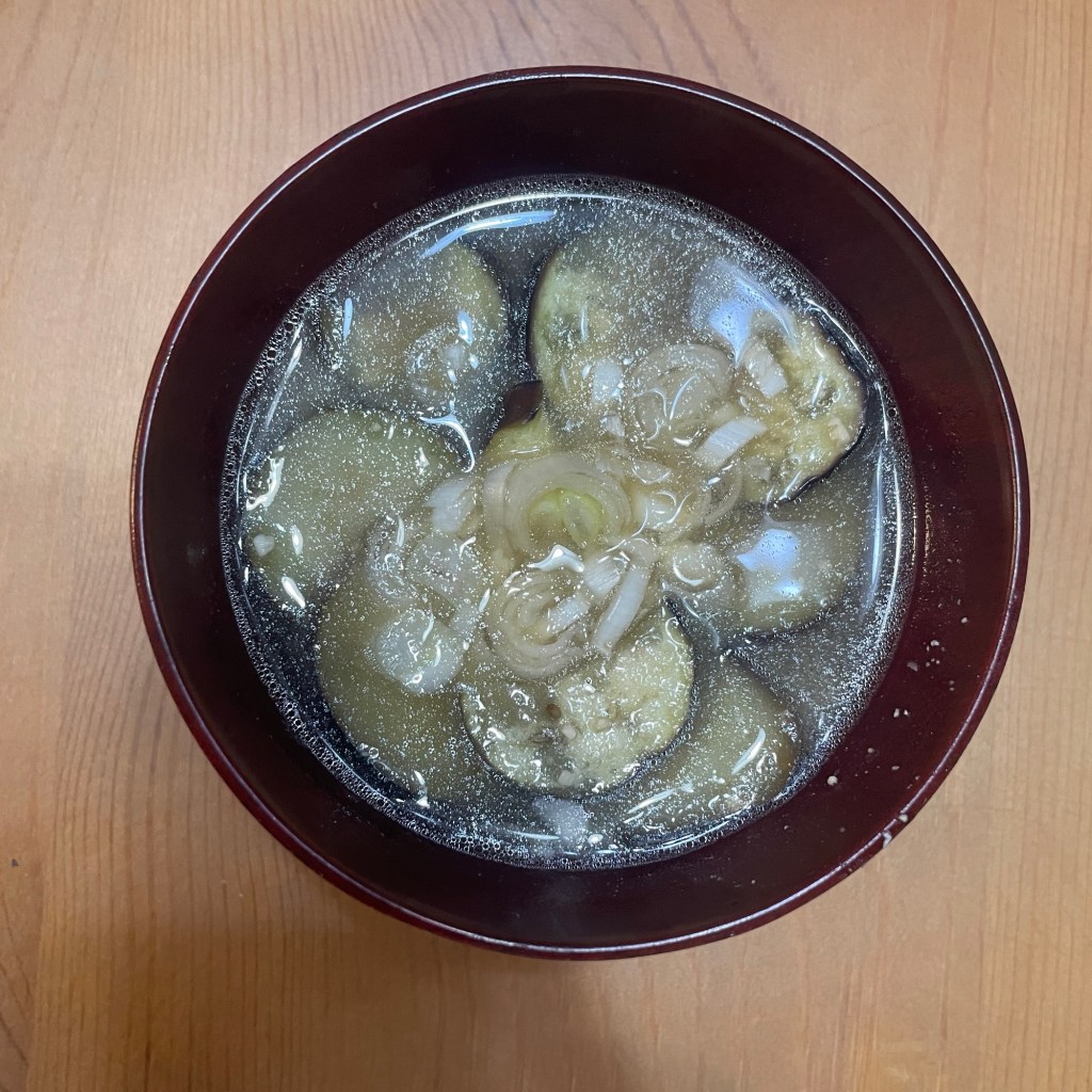Miso Soup with&nbsp;Eggplant