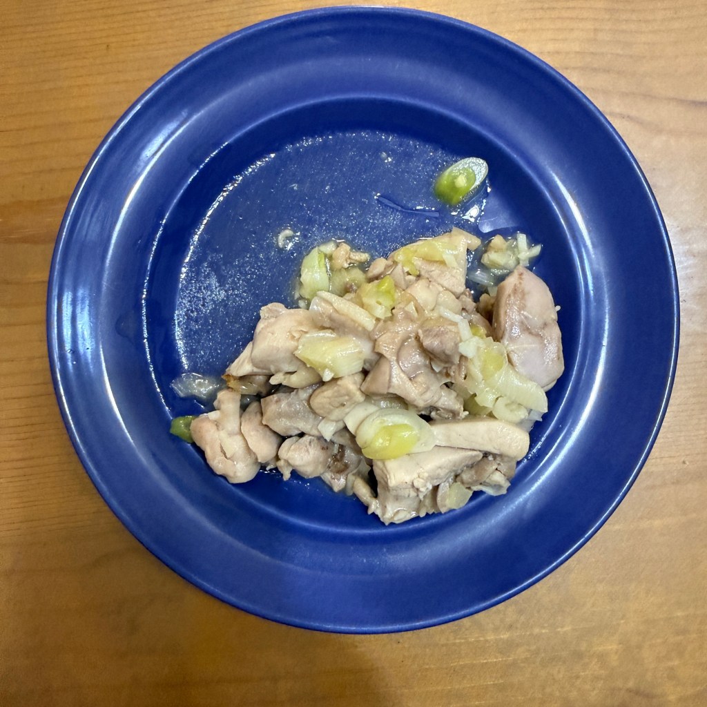 Negi Shio Lemon&nbsp;Chicken