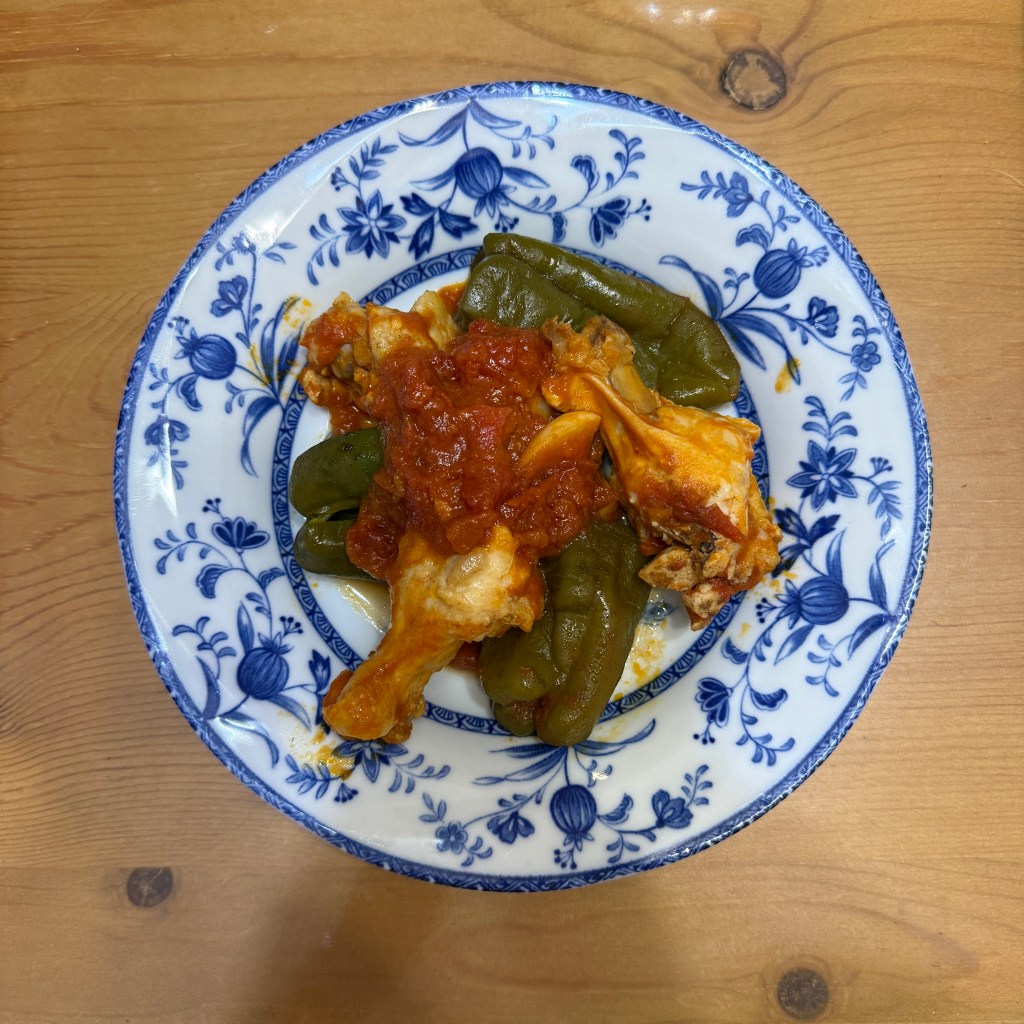 Green Pepper &&nbsp;Chicken