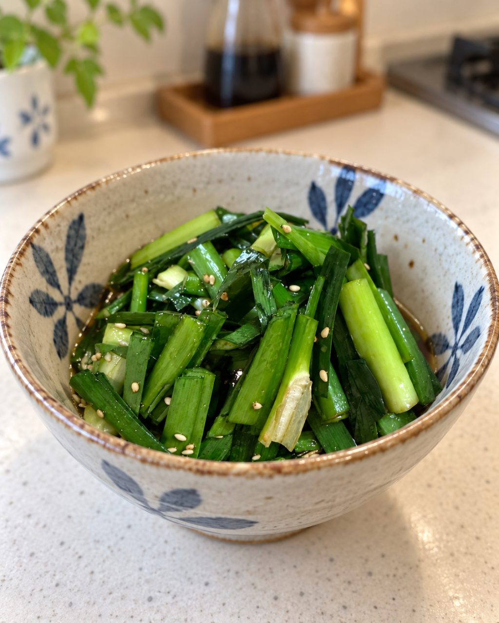 Pickled Nira