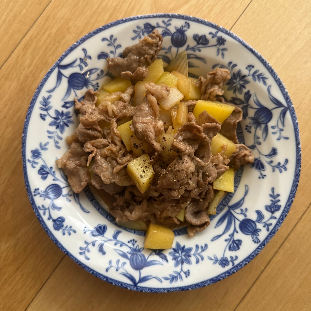 Yakiniku & Potato Stir&nbsp;Fry